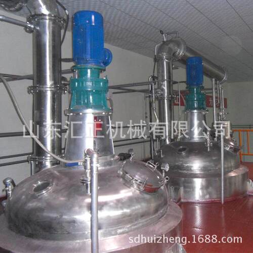 山东汇正化机专业生产不饱和聚酯树脂成套设备反应釜树脂搅拌罐