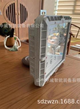 化工厂防爆石英钟表 现货直发防爆石英钟表 BSZ型防爆石英钟表