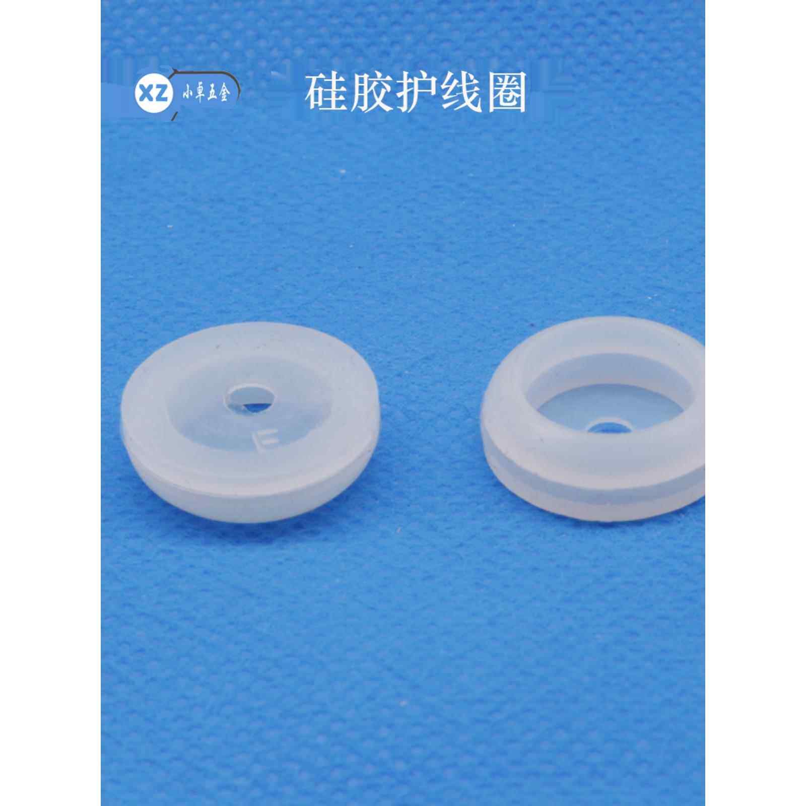 弹性线圈电柜穿线圈防尘硅橡胶密封圈M8M10M15硅橡胶密封圈15*5/2