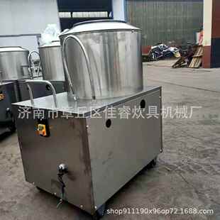 电快速土豆芋皮机头脱皮机动脱自动脱皮PAP机不锈钢商用去皮机