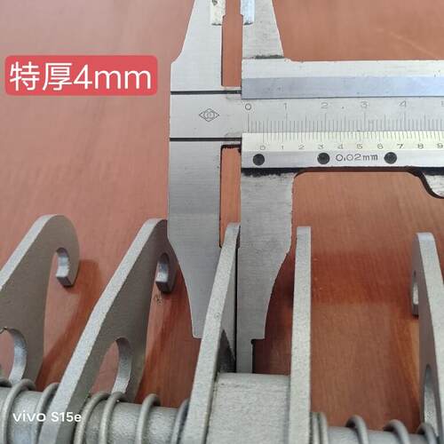 铁利奇钣金外一型修复加强拉抓新型特瞭加厚六爪七爪钩