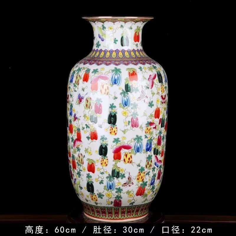 描金插花品赏花瓶景德镇 家居釉上彩装饰仿古瓶陶瓷粉彩玄关摆件