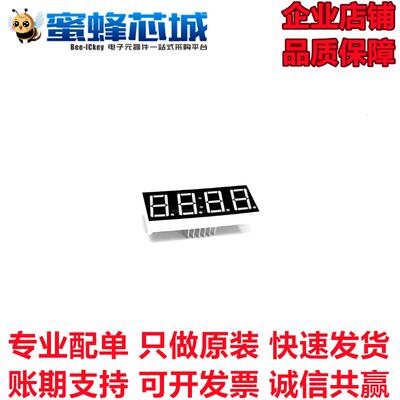 410561/5643BS共阳 420561/5643AS共阴 0.56英寸 4位 时钟 辉光管