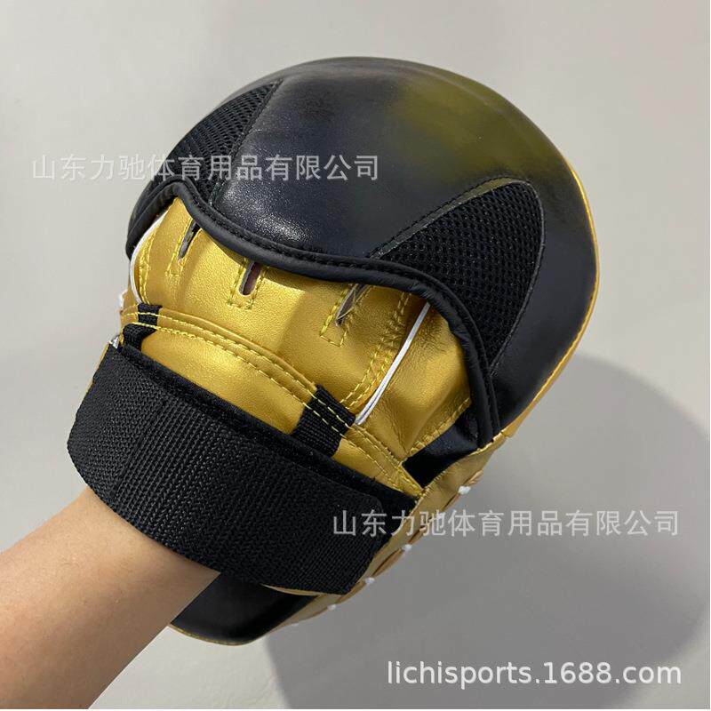拳击格斗用品超纤拳击手靶MMA格斗护具散打脚靶泰拳腿靶