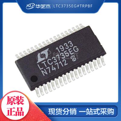 LTC3735EG#TRPBF 封装SSOP36 开关稳压器 原装