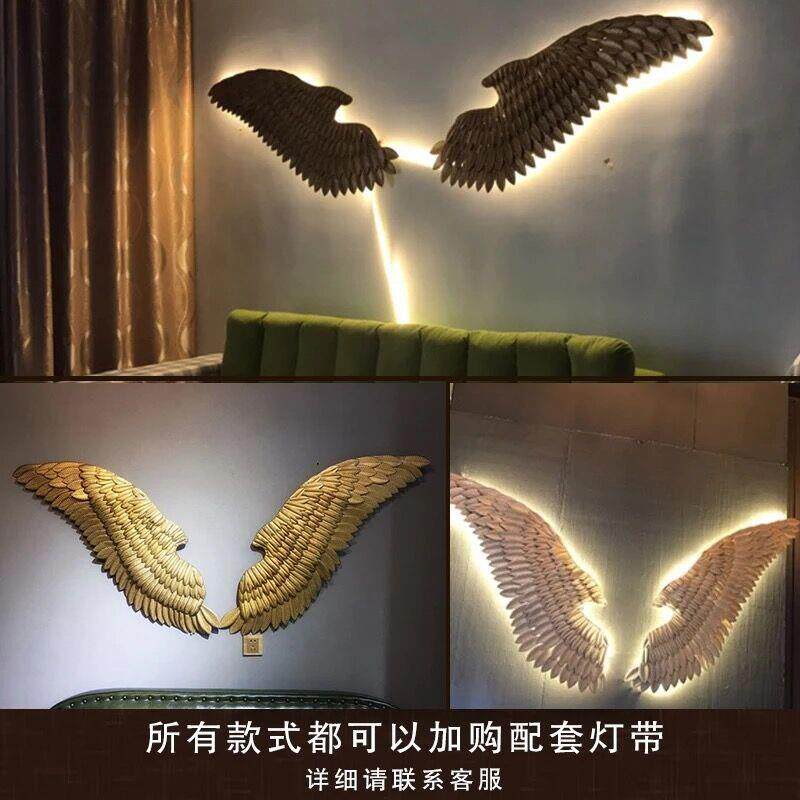 复古装饰工业风铁艺翅膀酒吧墙上装饰品拍照背景墙面道具