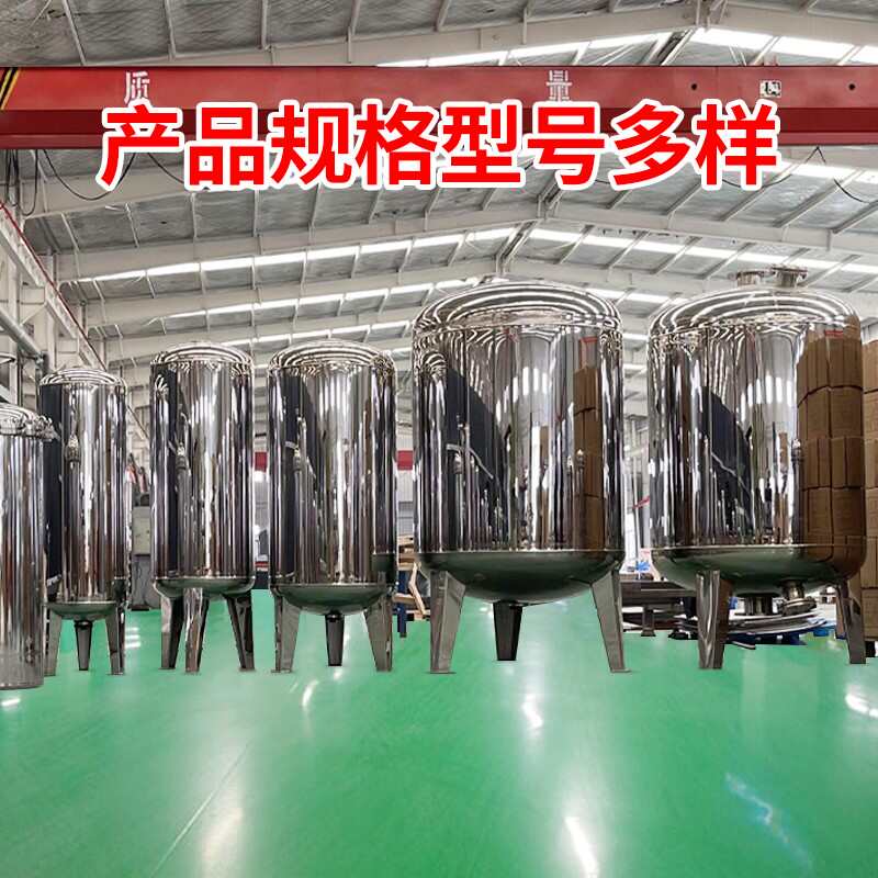 水箱水罐水箱304水箱储大容量无菌食品级保温无菌不锈钢大型纯净
