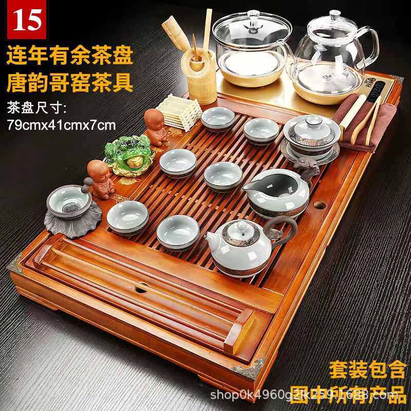 亿唐紫砂茶具茶盘陶瓷套装家用简约泡茶壶茶杯子茶盘整套功夫茶具