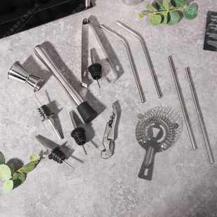 定制亚克力调酒器套装不锈钢调酒器套装酒具套装亚力克底座酒吧