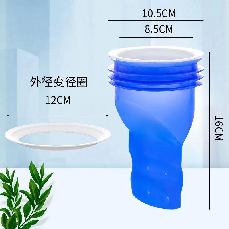 下水道密封圈洗衣机管防溢下水器