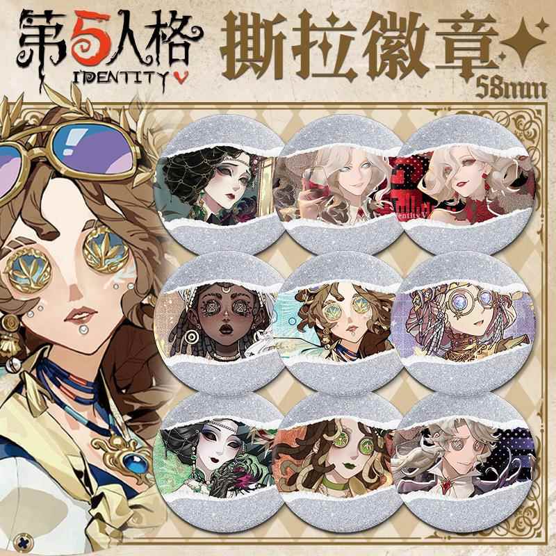 【鸿逸】弟五入格撕拉双闪徽章直径58mm银葱双闪二次元马口铁吧唧