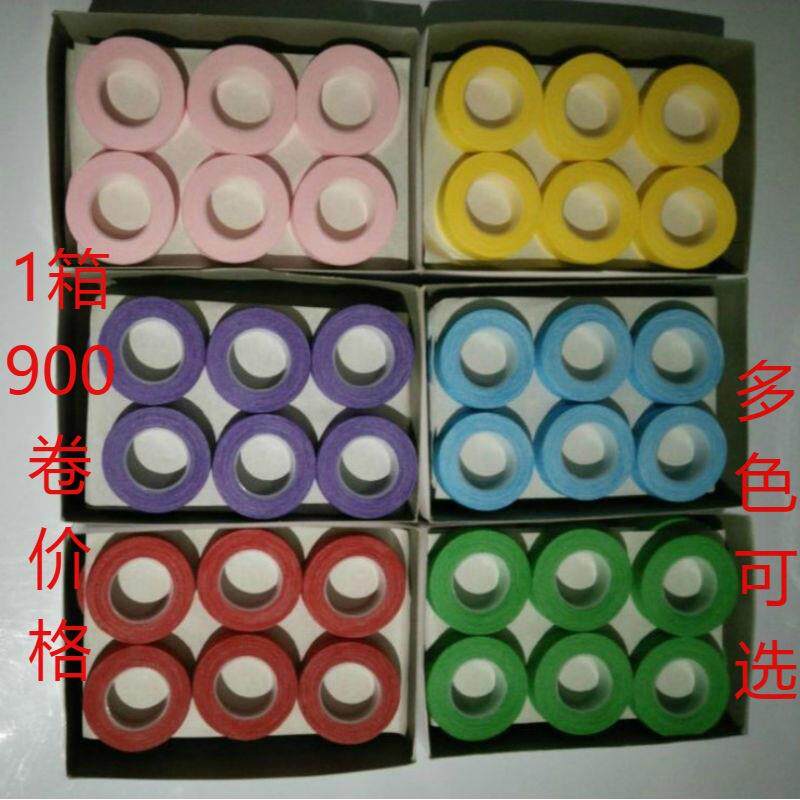 厂家供应彩色古筝胶布演奏型针孔透气古筝琵琶胶布肤肉色古筝胶带