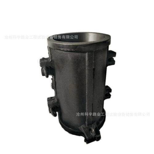 150*300铸铁弹性模量试模160*320全钢圆形立方体混凝土成型模具