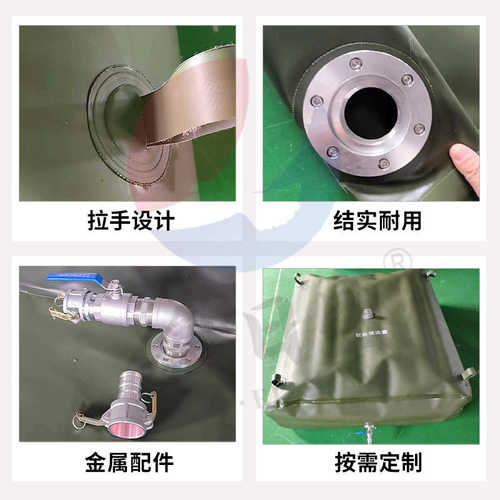 软体变压器油囊TPU 工业白油液袋 车载运输柴油50立方储油袋子