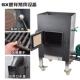 养碳炉商用韩式 烤肉店点炭机水箱炭炉木炭炭火锅生炭大号点炭炉