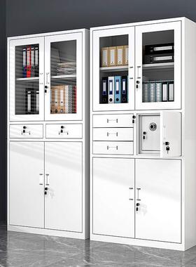 文件柜资料柜办档公室铁制皮柜带锁钢储物柜保柜密钢制凭证案柜HK