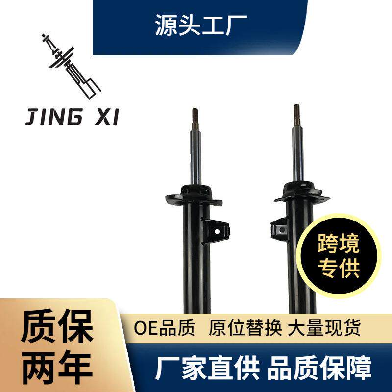适用于BMW 3系E90前机1系F52汽车减震器31316786006