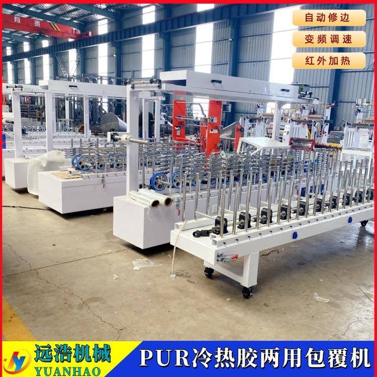 异型门框门套线多功能PUR热胶包覆机可移动式机身石塑线条覆膜机