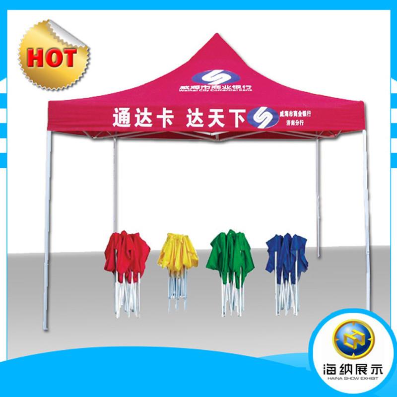折叠帐篷伞加布顶四脚棚外广告雨棚红户外伸阳用摆摊缩架子厚遮架图片