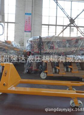 【AC一体泵】手动搬运车CBY 手推托盘车3吨