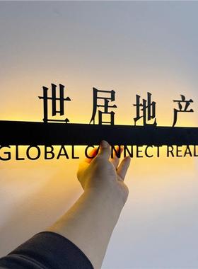 极简工作室907发光门公司办公室门口形象墙ELOG牌O门牌店厢招LD包