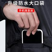 防风保暖户外摩托车骑行雨衣批发男女成人款 套装 分体雨衣雨裤 时尚