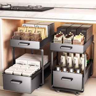 厨房下水槽置物架抽拉收纳筐伸缩抽屉调料瓶储物架加厚橱柜双层