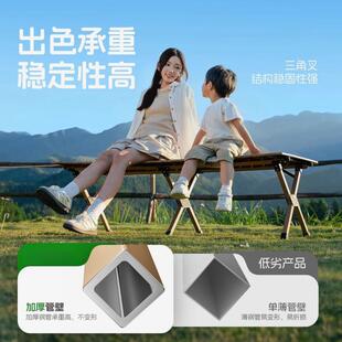 诚菲婕 桌子一整套野餐摆折摊露备营蛋卷装 便户外携式 叠桌椅套装