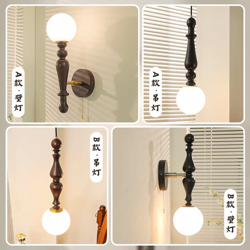 新款法式中古卧室壁灯美式复古拉线开关卧室床头小吊灯胡桃木灯具