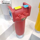压力管路过滤器 供应QU 高压管路滤油器 H系列 液压系统过滤器