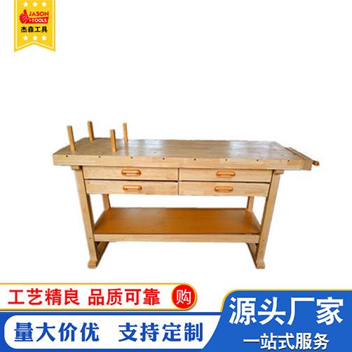 杰森供应橡胶木木工桌实木木工桌多功能木工桌教学用具4号