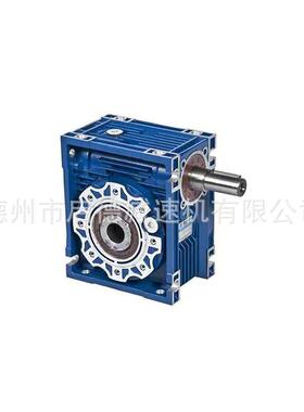 非标WD蜗轮蜗杆减速箱RV110涡杆减速机WHS圆柱齿轮涡杆减速机