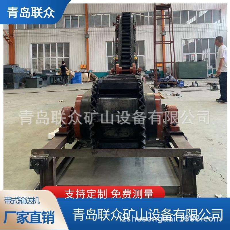 Z字型大倾角输送机加高裙边格挡上料机大坡度砂石装罐输送机