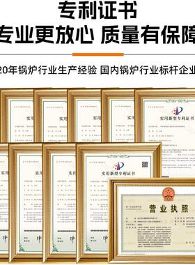 弘力大水型用净水备设RO反渗透商156处理净水器工业化处理废处理