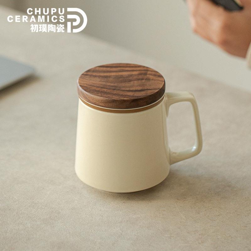 简约陶瓷泡茶杯茶水分离杯个人家用办公带盖过滤水杯马克杯子定制