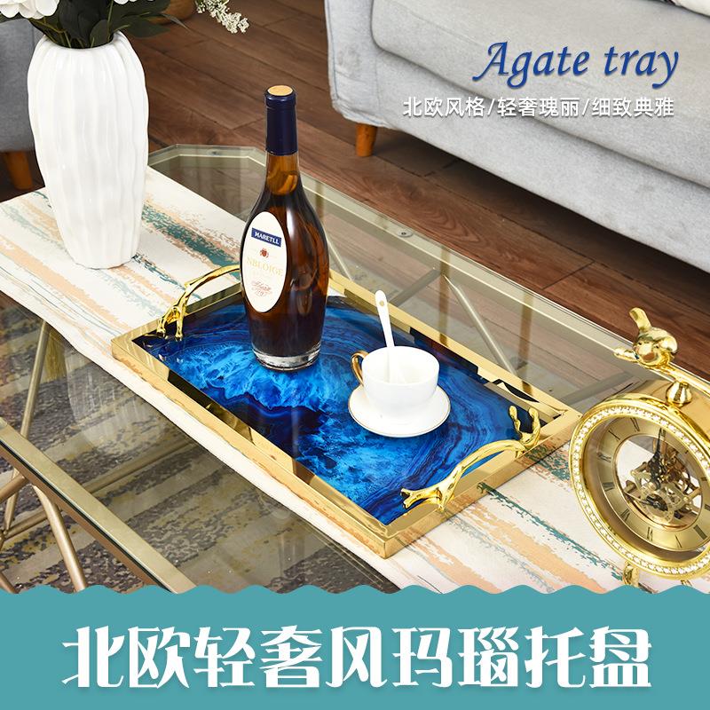 北欧玛瑙纹金属收纳金边托盘客厅玄关软装样板房玻璃茶盘创意