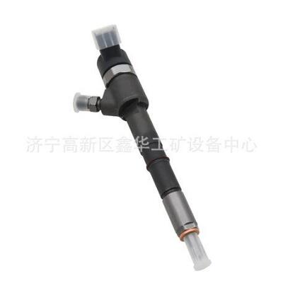 现货供应喷油器总成0445110508喷油嘴