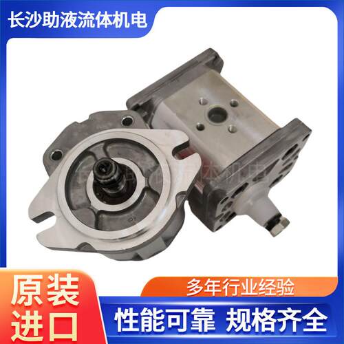 耐高温氟橡胶密封齿轮泵ALP2A-D-25-FG-V航空齿轮泵