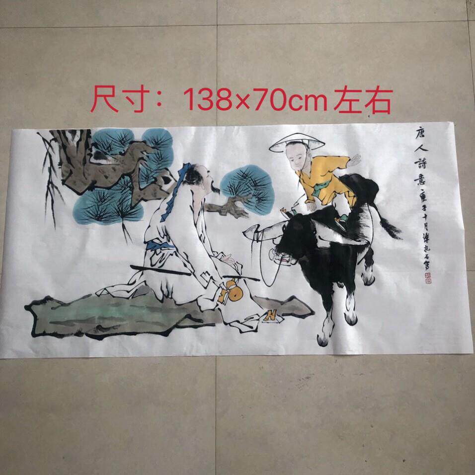 傅抱石字画手绘四尺人物国画唐人诗意名人书画办公室家居装饰挂画