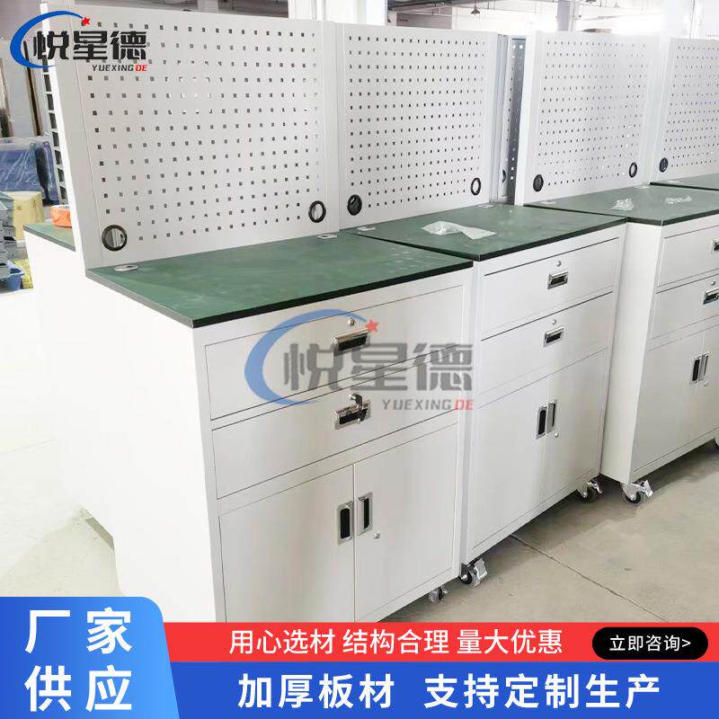 带抽屉挂板防静电工作台双开门工具柜实验台防静电台面办公桌
