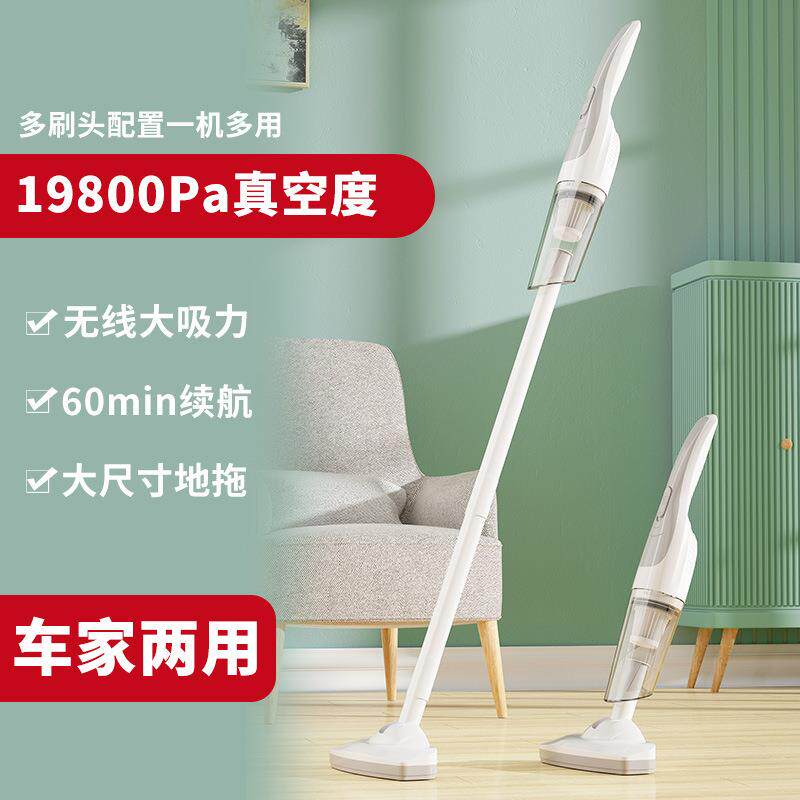手持式无线充电车载吸尘器汽车用大功率吸尘器干湿两用吸尘器家用