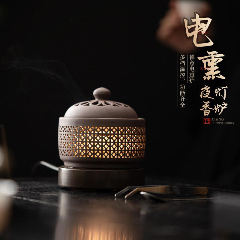 紫砂电子香薰炉 定时+调温+小夜灯 安全耐烧温度准确操作简单保修