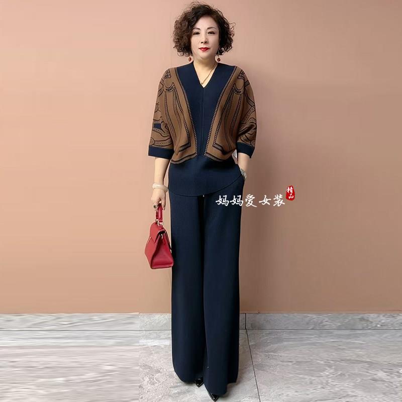 好货时髦中年妈妈时尚春秋套装女宽松气场阔太太装大码针织上衣两