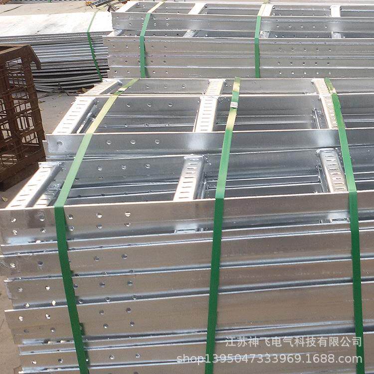 厂家热浸锌船用桥架电缆托架梯式船用桥架金属线槽桥架250*000