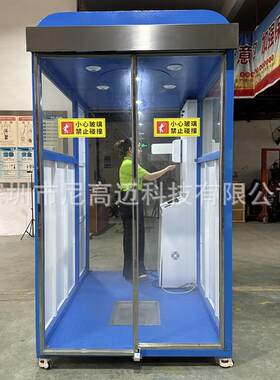 河北学校入口自动雾化消毒喷雾测温紫外线臭氧消毒机食品厂消毒门