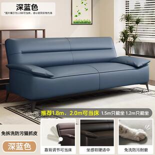 猫抓皮沙床一体两用出简约现代户型客厅租房小办公室可折叠NUH沙