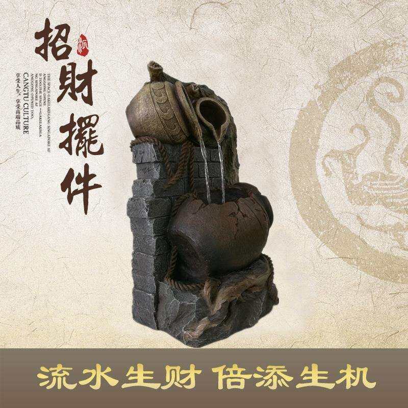 厂家直销树脂工艺品流水摆件水景摆设