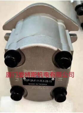 HGP-1A-F-3-R-X-2B-10唯冠齿轮泵HGP-1A-F-4-R-X-2B-10现货