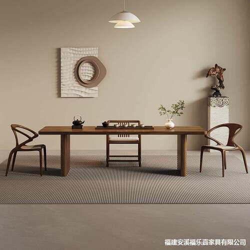 胡桃木茶桌椅组合全实木档公桌公室功夫茶台原木大板泡茶桌