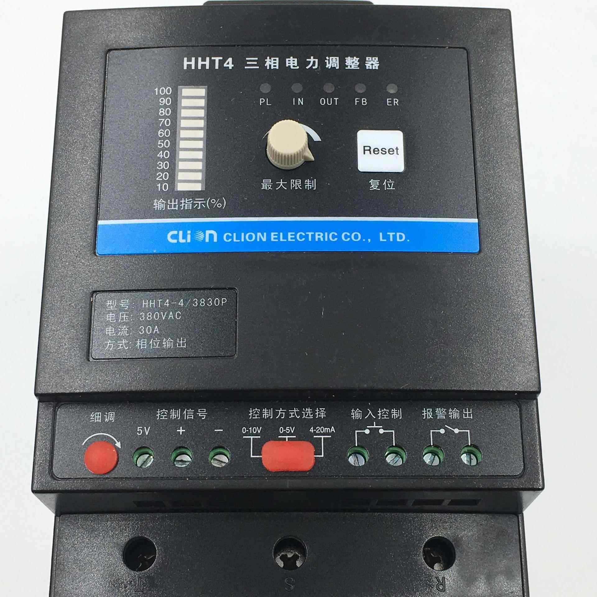 欣大CLION三相电力调整器(SCR)相位控制调功器HHT4-4/3830P软启动